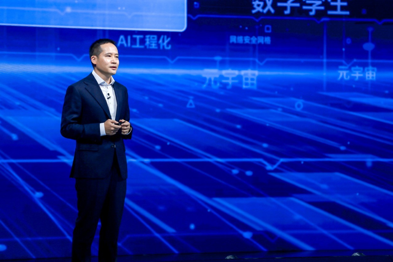 Alibaba Cloud