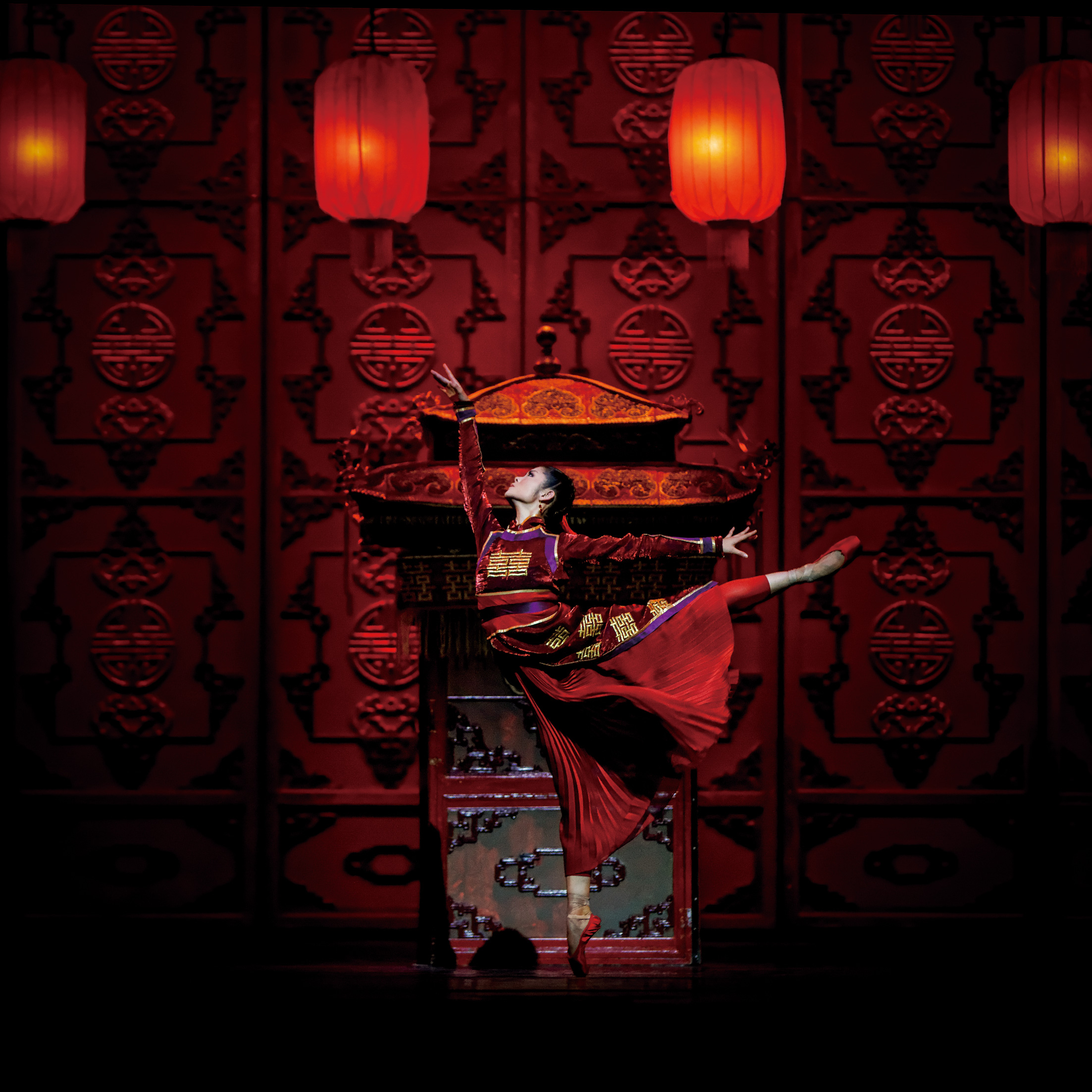 The ballet