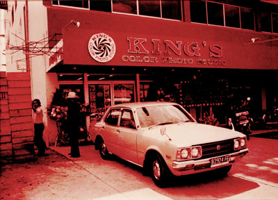 King Foto - The Jakarta Post